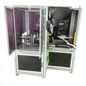 筆記本鉸鏈尺寸檢測設備